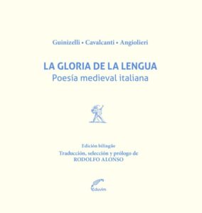 La gloria de la lengua