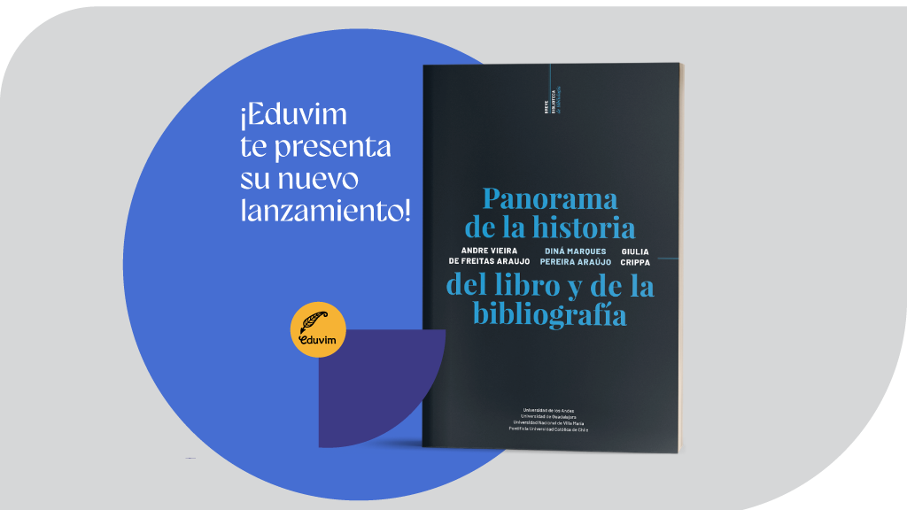El libro nos trasciende