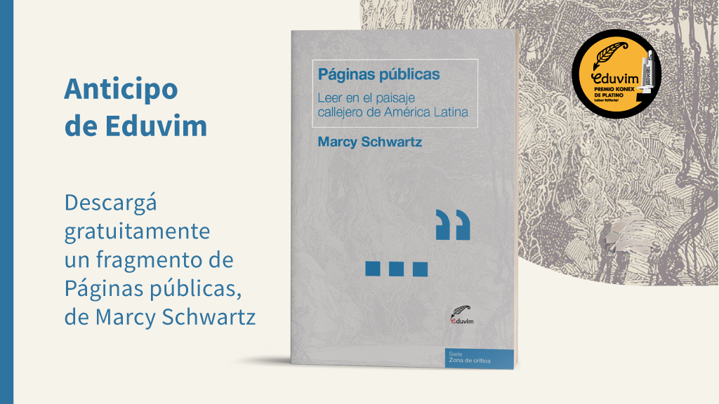 Páginas públicas