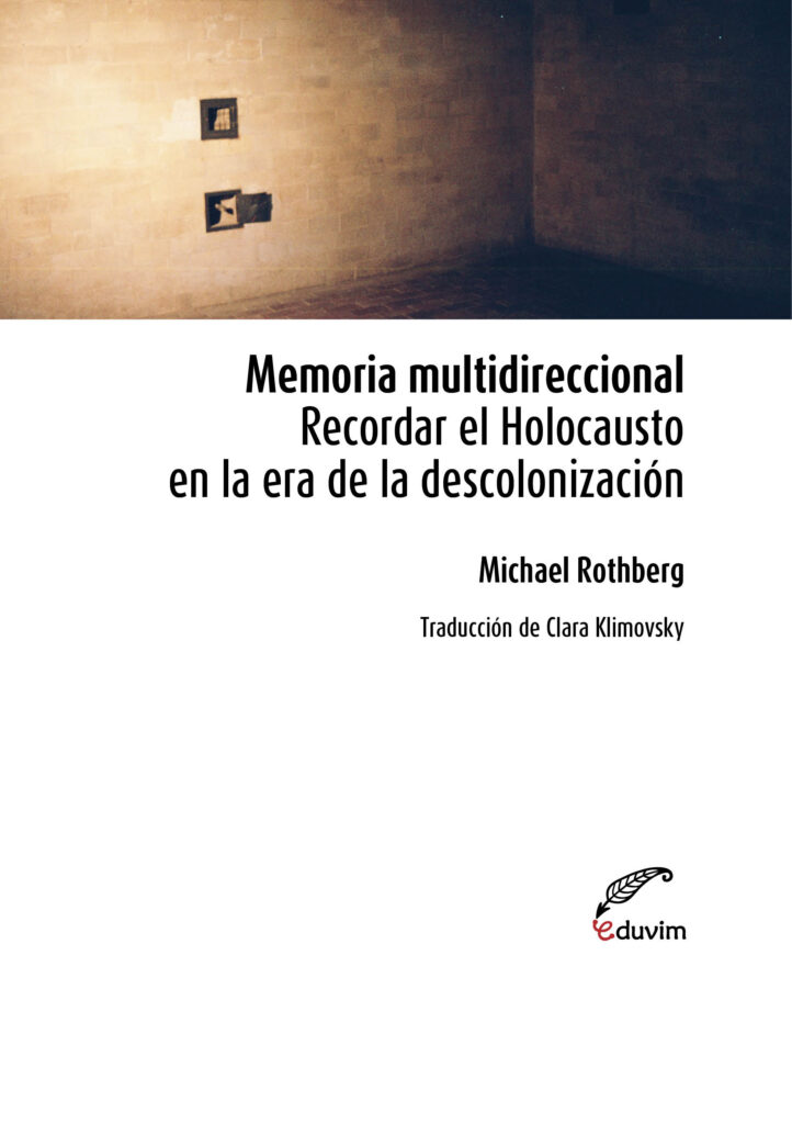 Memoria multidireccional