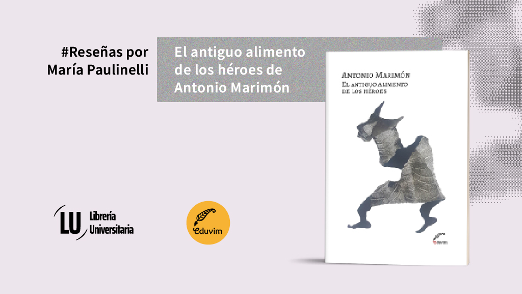 La luminosidad de una propuesta